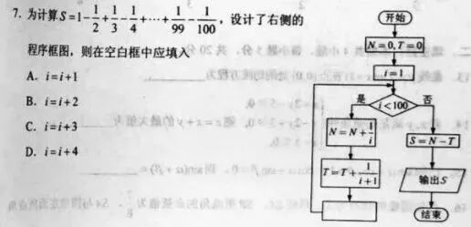 凤凰机器人 18年高考题首度出现编程题中小学生该如何应对