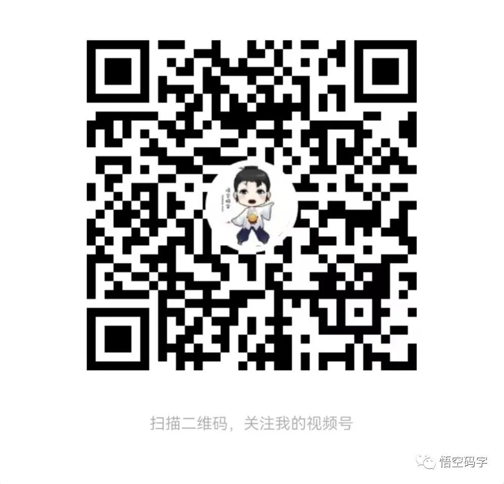 拼多多开放