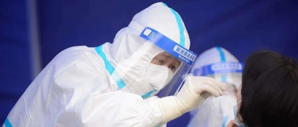 盲样送检，针对核酸造假北京市出了奇招