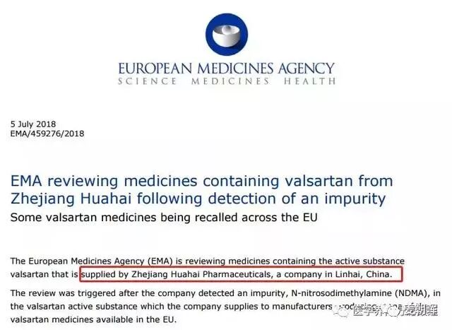 小伟哥还能继续用吗（一）？