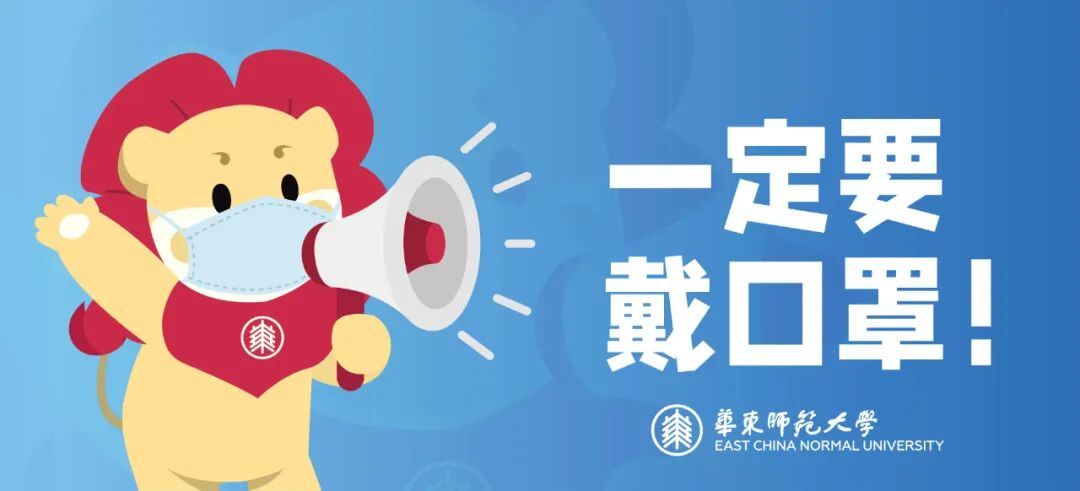 �懽������ԭ������������ʦ��16������Ϊ�㳪