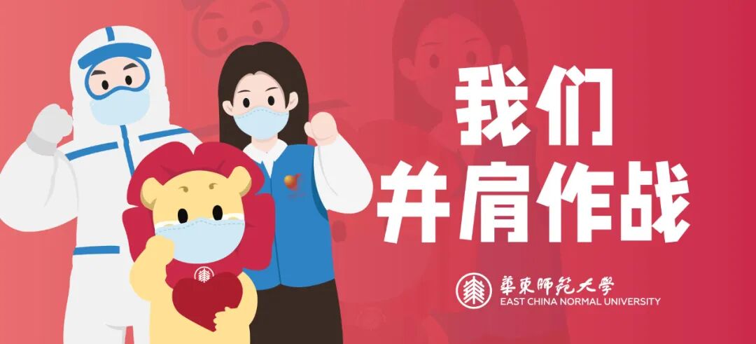 �懽������ԭ������������ʦ��16������Ϊ�㳪