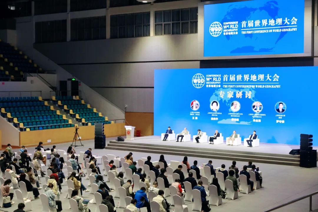 全球130个城市哪家强？华东师大发布全球科技创新中心发展指数2022（附榜单）