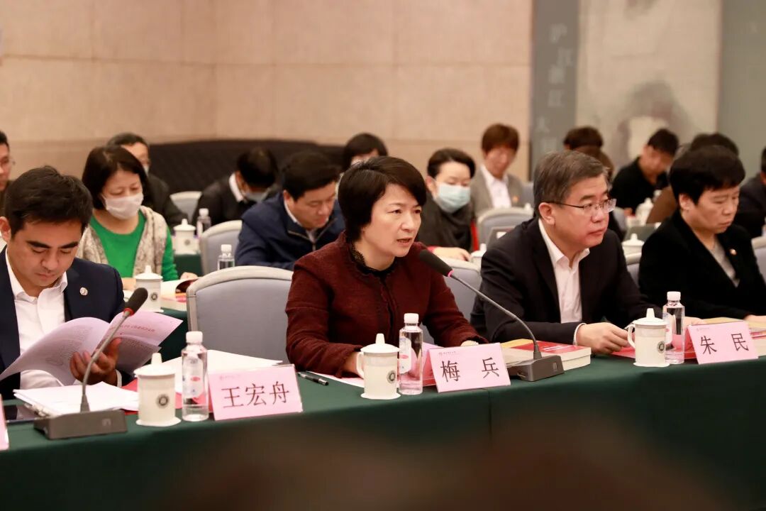 华东师范大学 - 微信公众号文章