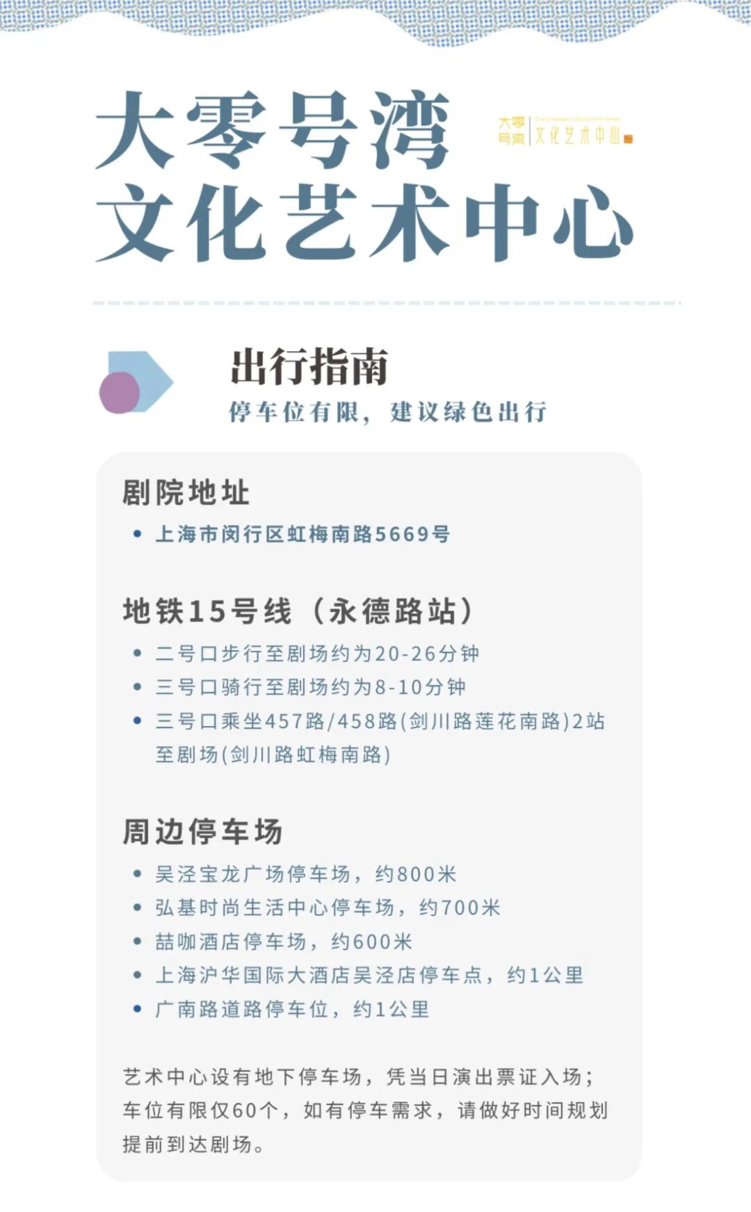 微信图片_20251221132705_695_254.jpg
