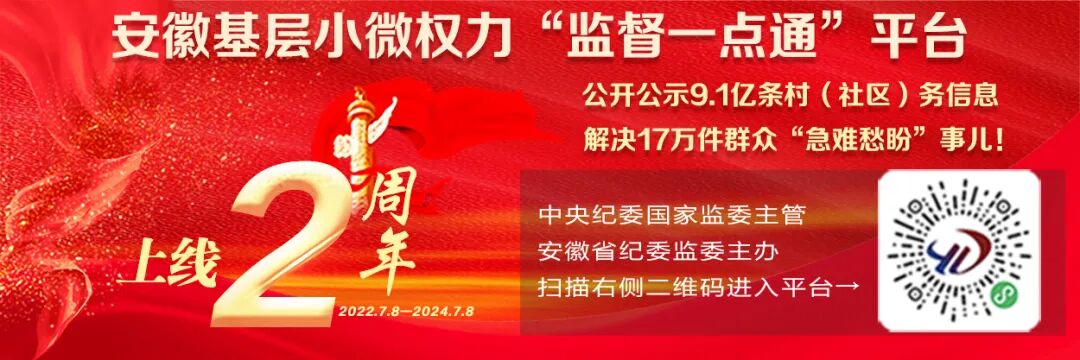 康复仪怎么升级【宁医动态】智能创新，宁国市人民医院康复医学科重磅升级_https://www.jmylbn.com_新闻资讯_第112张