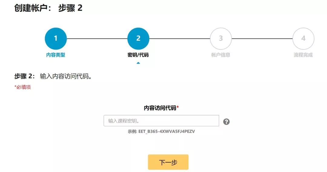 我说话的英文_英文说话要加冒号吗_英文说话的标点符号