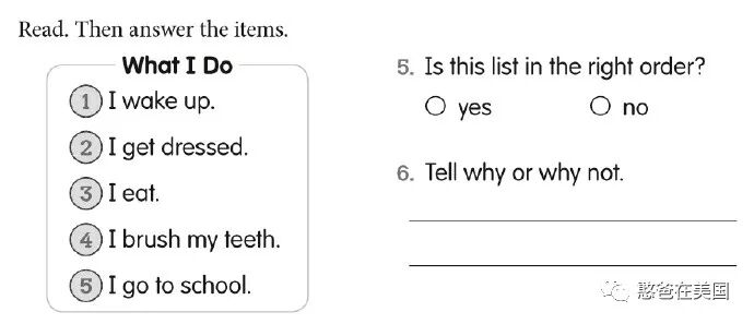 只要你开心就好英文_开心英文_开心英文网名