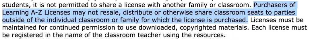 淘宝等级表_淘宝淘宝家纺等级可以_街头篮球等级经验表