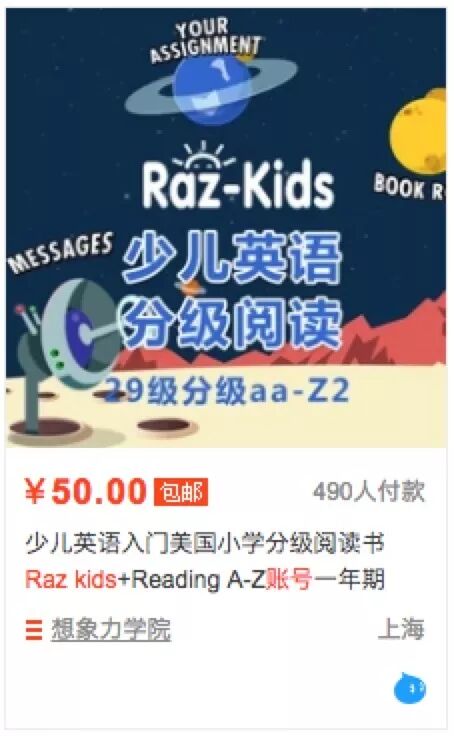 淘宝等级表_淘宝淘宝家纺等级可以_街头篮球等级经验表