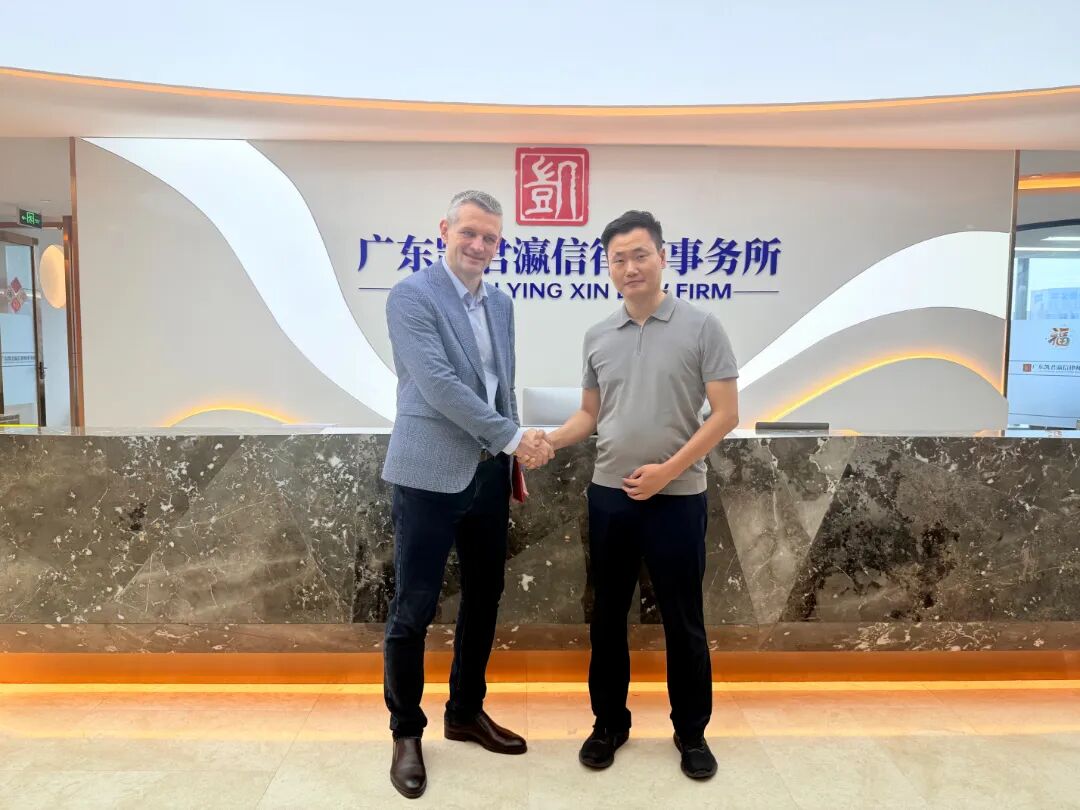 涉外新力量｜白俄罗斯国际仲裁专家 Aleksei 先生受聘凯君瀛信律所涉外法律专家 第8张