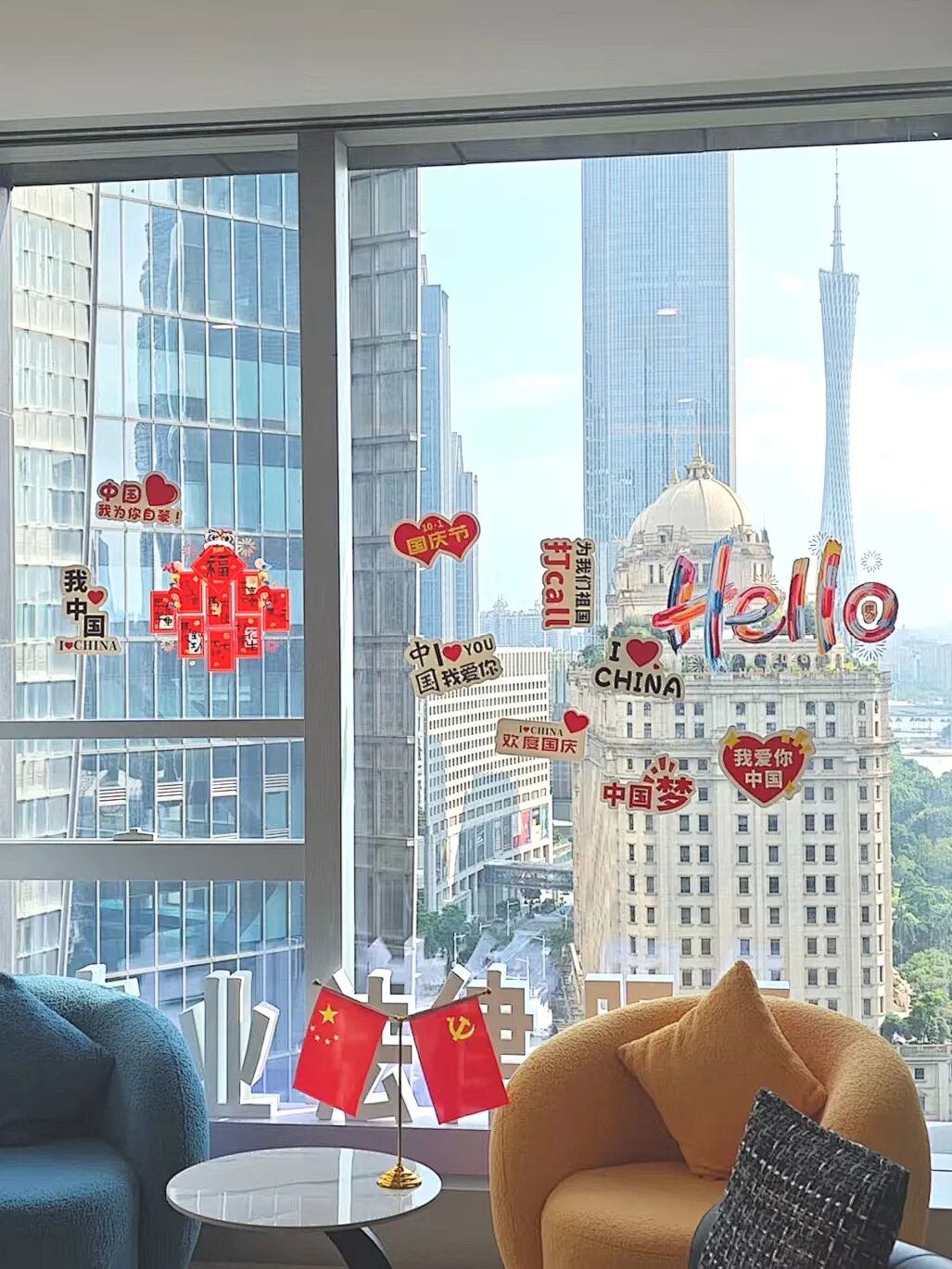 法治守初心，赤心贺华诞｜凯君瀛信献礼祖国 第1张