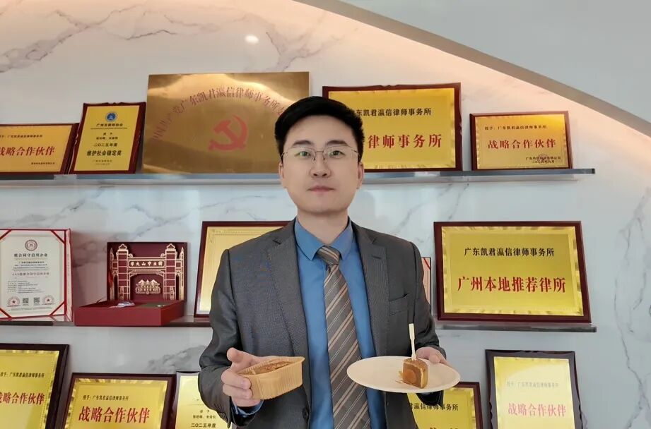 月圆法正 情满中秋｜凯君瀛信中秋花絮碎片 第6张