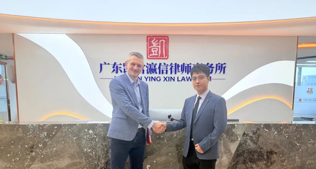 涉外新力量｜白俄罗斯国际仲裁专家 Aleksei 先生受聘凯君瀛信律所涉外法律专家 第9张