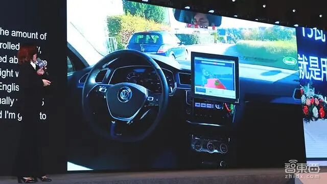 博世自动驾驶：关于车载摄像头的软硬件一体化布局的图2