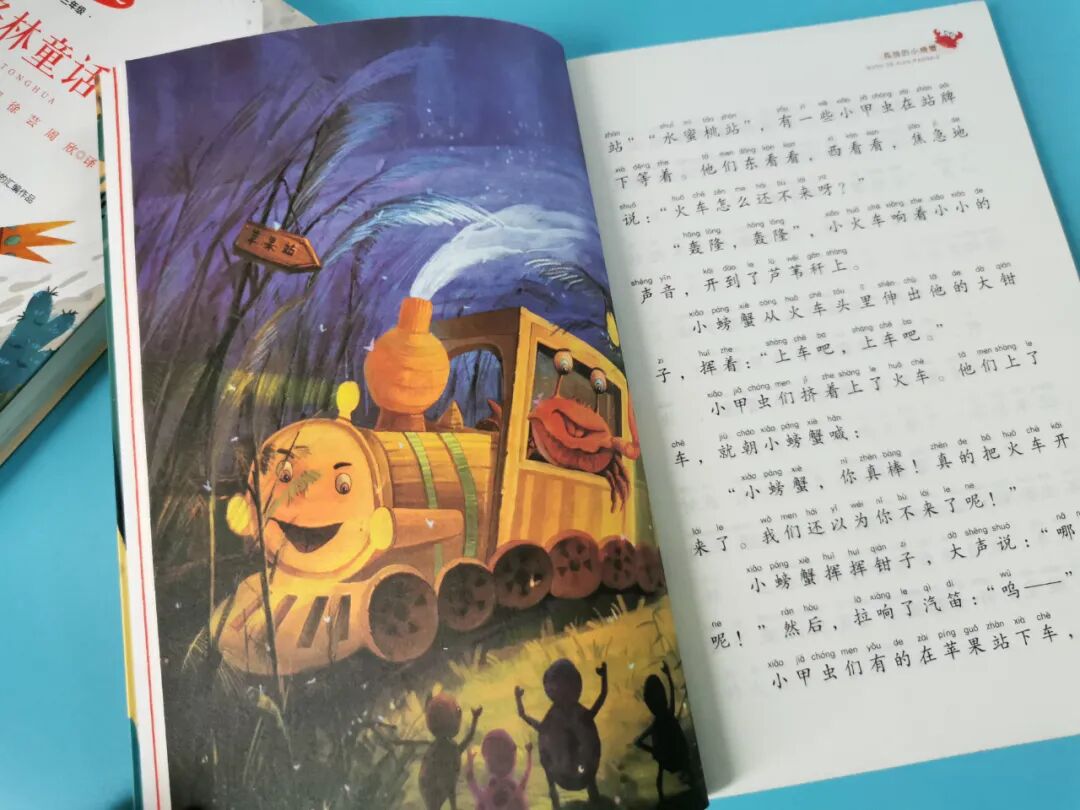 图片