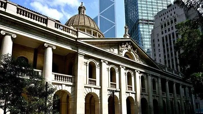 香港終審法院大樓