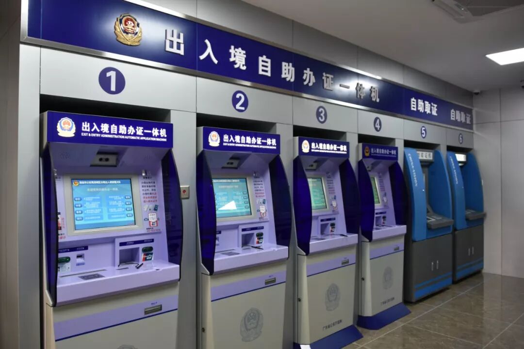 不用再排队清城这个出入境大厅一站式搞定