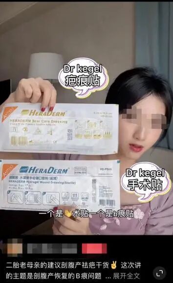 那些年姐在病媛事件过程中踩过的坑希望你能避开！