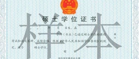 cover_image