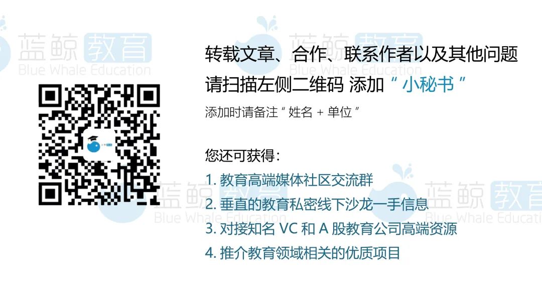 达内科技_科达科技做什么_杭州达内科技