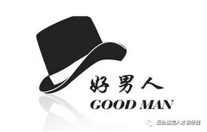 又到了群主的"答疑解惑"时间.