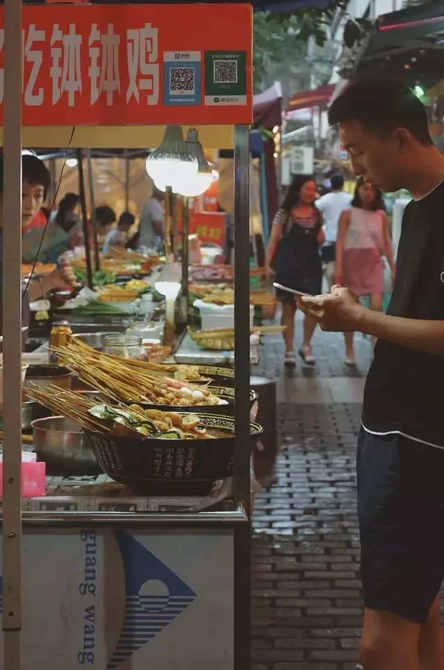 在重慶，沒有喝過夜啤酒，不足以談人生！ 旅遊 第34張