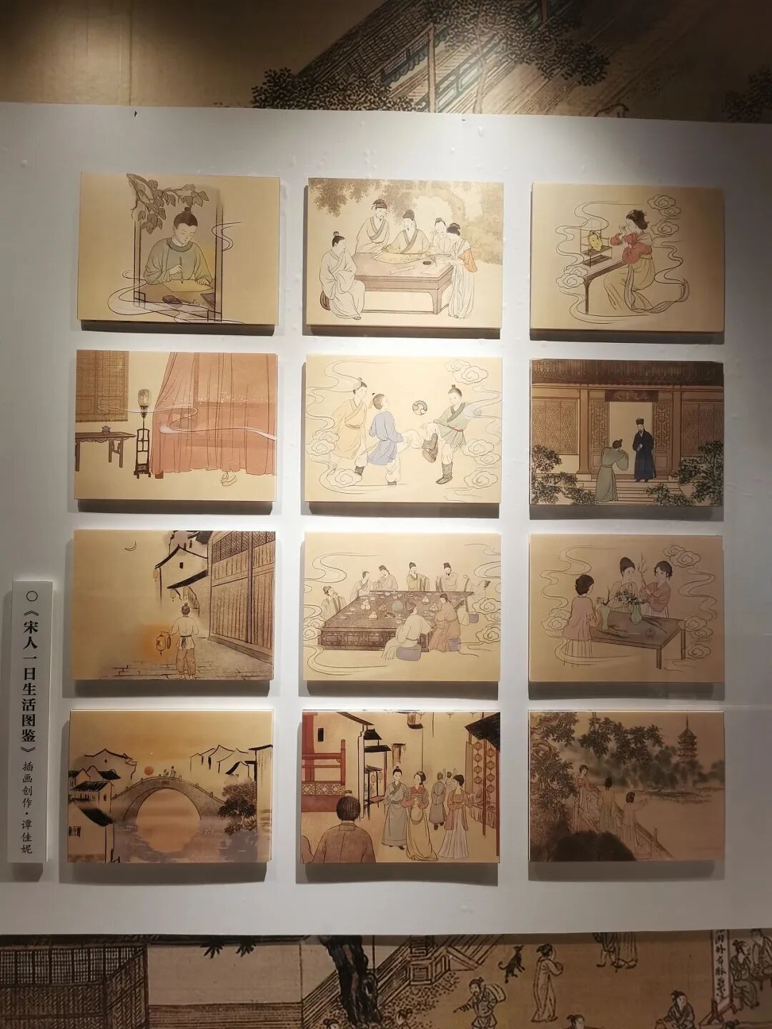 桐乡"90后"插画师,非科班出身,却治愈了不少人