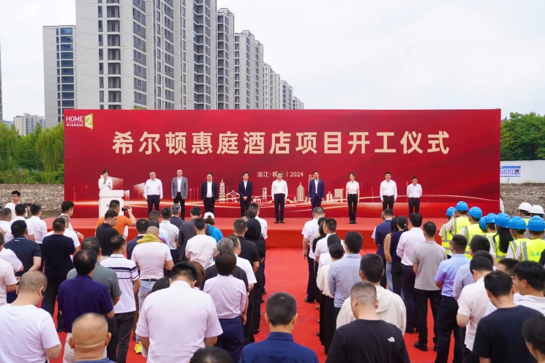 项目效果图桐乡城南新地标,正式开工!150米!