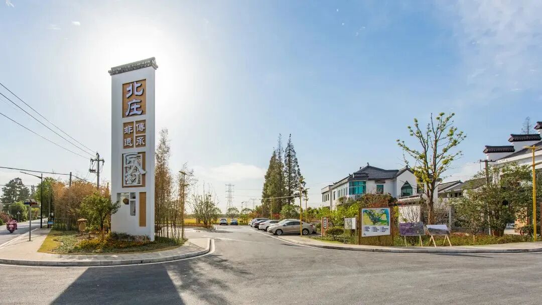 全省点名,桐乡新增4个未来乡村!