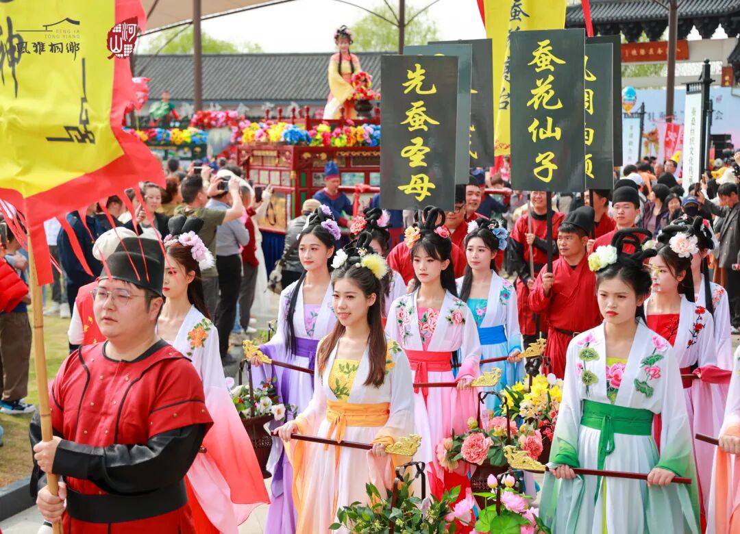 桐乡这里比过年还热闹!