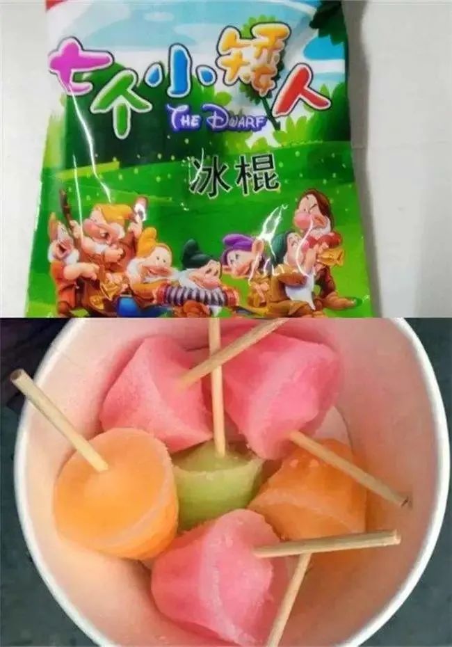 桐乡人的童年棒冰,五毛钱的快乐!