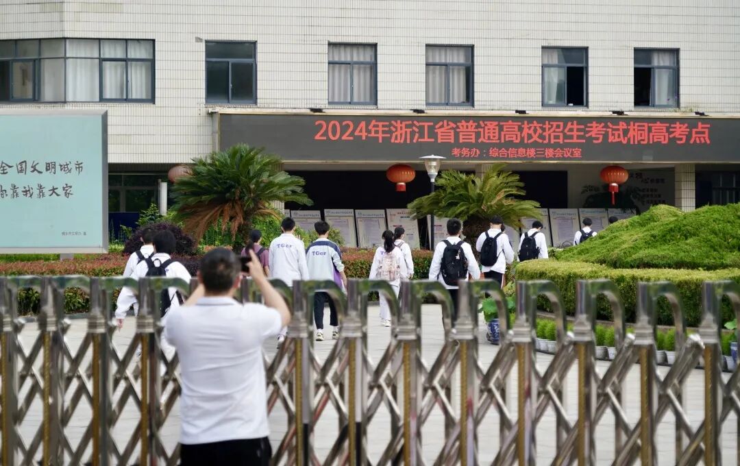 桐乡3426人,加油!