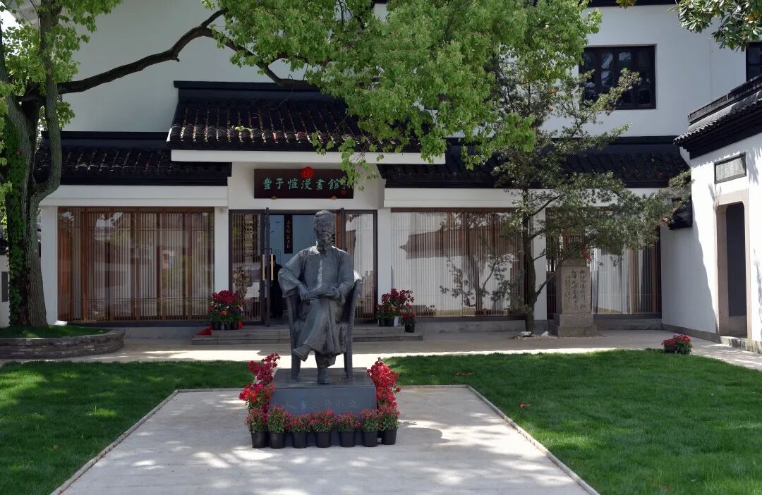 茅盾纪念馆▲钟旭洲钱币艺术博物馆▲桐乡市博物馆(徐肖冰侯波纪念