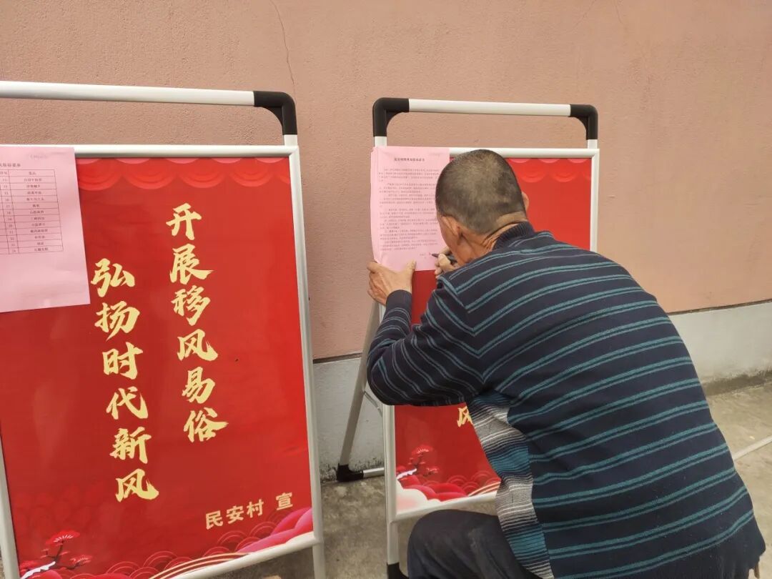 桐乡这张抠门的菜单好吃又不上火