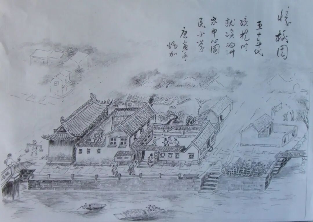 简笔画 手绘 素描 线稿 1080_767