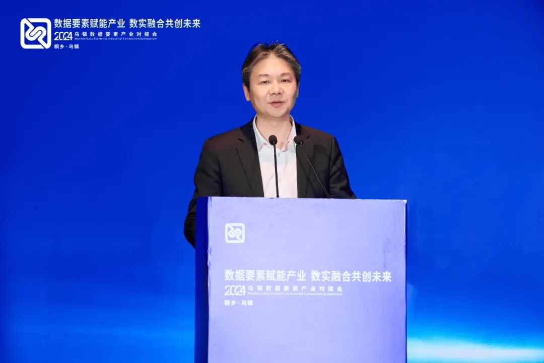 5个项目签约落地桐乡