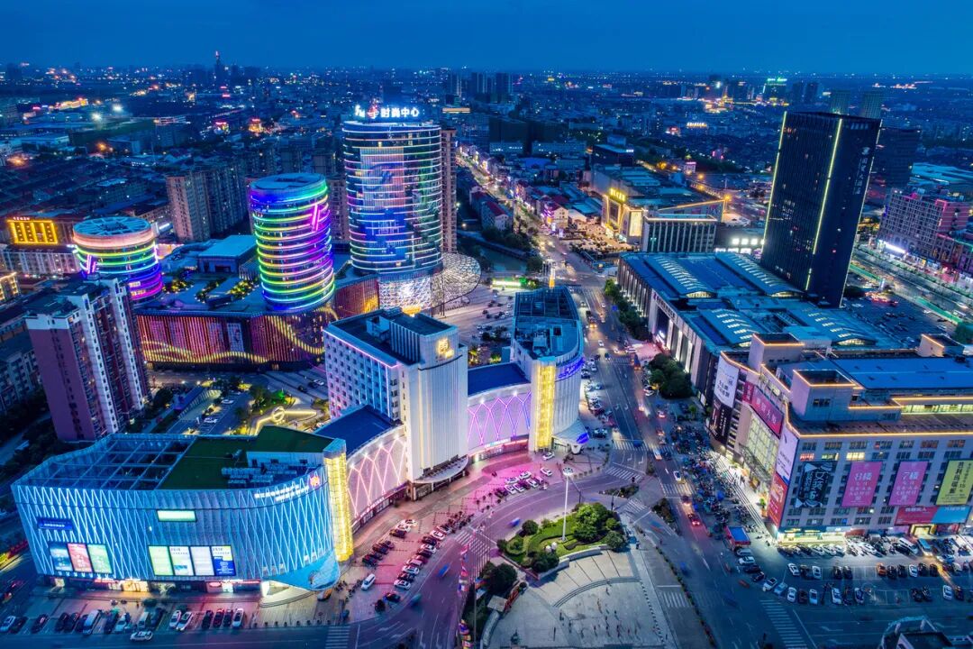 桐乡市委书记于会游接受专访