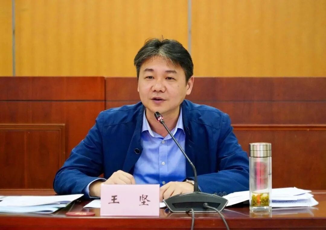 王坚强调,进入二季度,面对种种不确定性,各级各部门要认清差距,找准