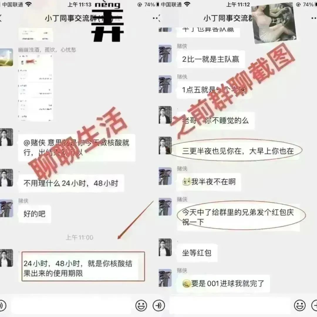 2022足球世界杯排名表，2022足球世界杯賽程時間表？