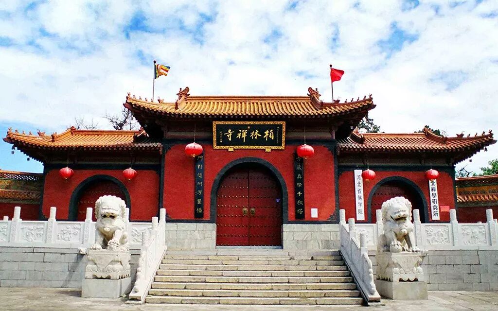 河北柏林禅寺暂停对外开放通知