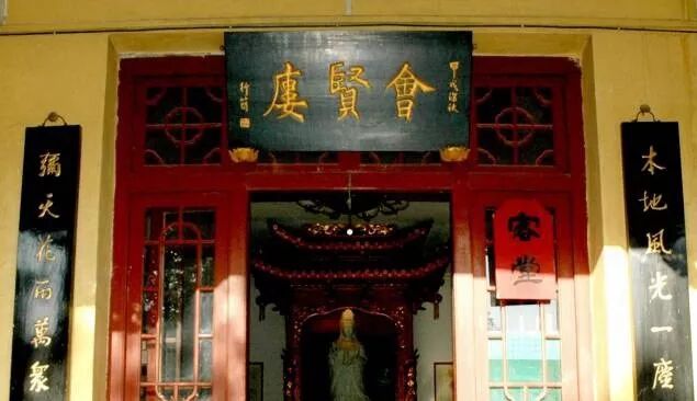 柏林禅寺2021年度生活禅夏季研修班圆满结业