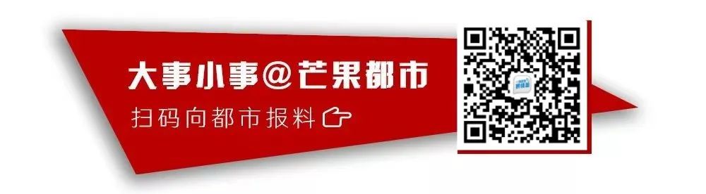 洞庭湖决口封堵进入最后冲刺阶段