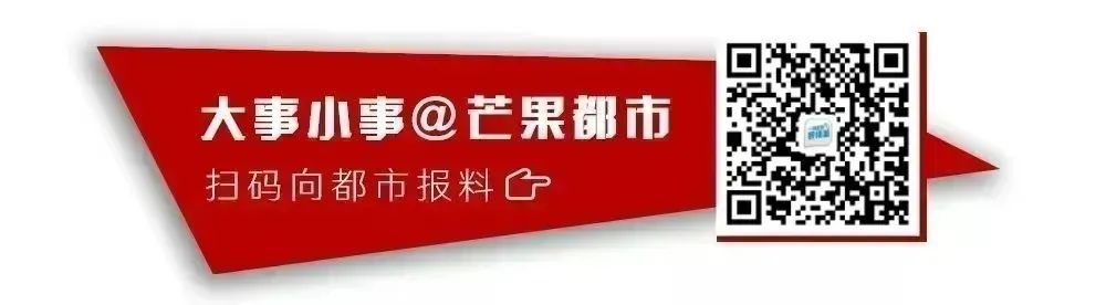 中国代表强烈要求加沙立即持久停火,中方：立即停止一切军事行动