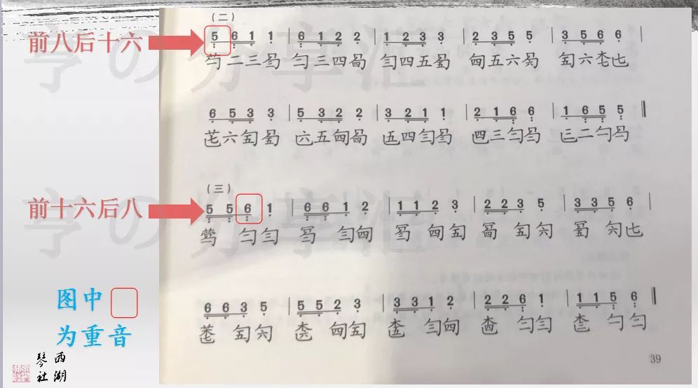 课件8.jpg