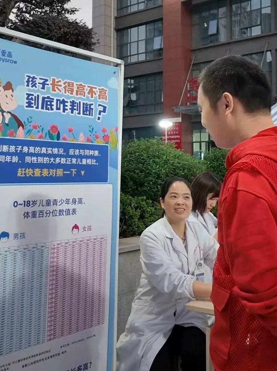 呼吸有爱·共筑肺康——株洲市人民医院“中医药文化健康夜市”第十九期来啦！