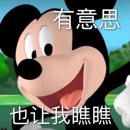 微信图片_20250409145044.jpg