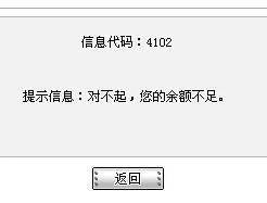 大郑州好消息,有房子的注意啦,这一万多送给你