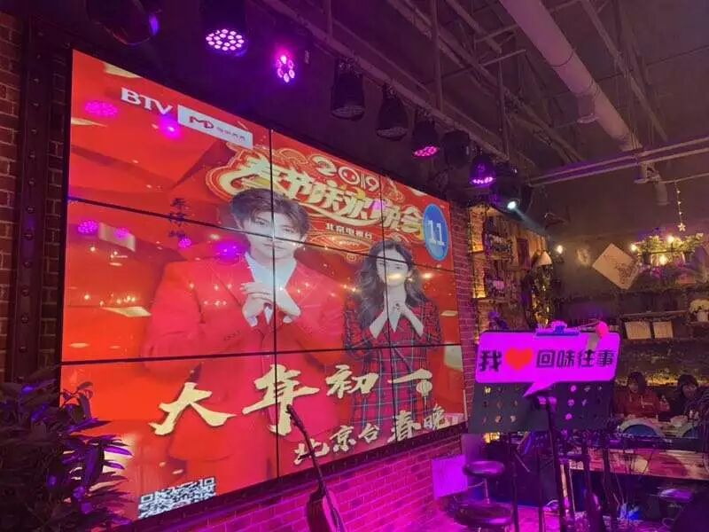 从夜总会、夜总会偷来的 2000 万使用者：网络流量贵？那是我家贵(图4)