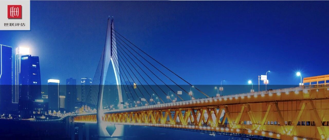 824专家座谈会｜新发展格局下房地产会向哪方面进击呢？